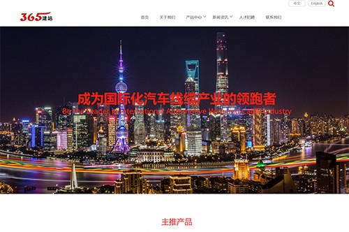 用zzphpserver搭建PHP+mysql+iis+rewrite服务器的环境